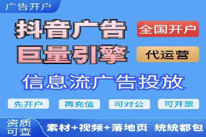 竞价推广实战经验：案例分析与实践