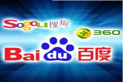 移动支付中充值返点模式探究